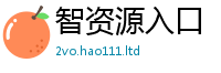777788888888管家婆及2025年正版资料免费最新版本
